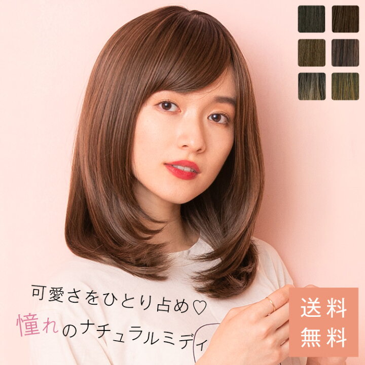 楽天市場】【14%OFFセール開催中！11/16（土）11：59まで】【返品保証 