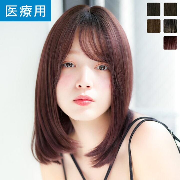 楽天市場】「天使のミルムボブ」 ウィッグ ミディアム Mサイズ 医療用 