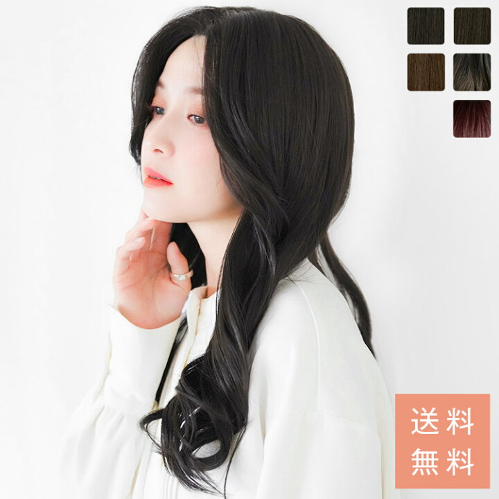 楽天市場 ウィッグ ロング フルウィッグ Mサイズ 天使のセンターパートウェイブロング 医療用 Lineastoria 送料無料 カール 外巻き ウイッグ Wig かつら ウィッグ エクステ Lineastoria