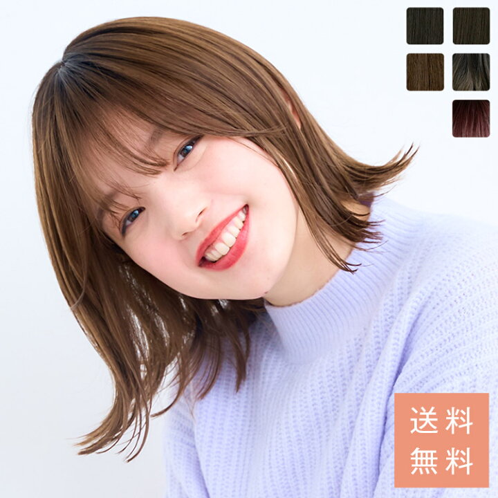 楽天市場】【14%OFFセール開催中！4/16（水）11：59まで】「天使の  
