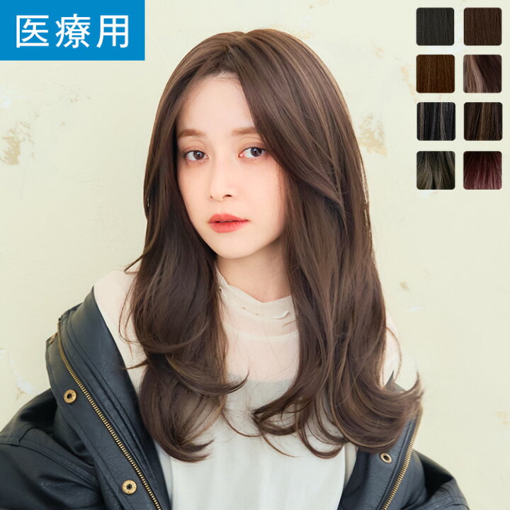 楽天市場】ウィッグ ロング セミロング フルウィッグ Sサイズ Mサイズ 