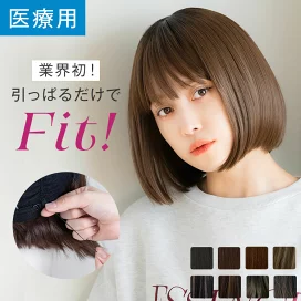 楽天市場】【極ぴたっ発売記念SALE開催！1,000円OFF】「【極ぴたっ 