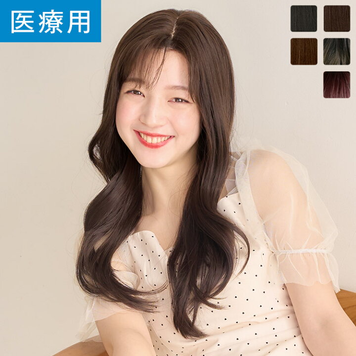 楽天市場】「天使のシエーナロング」 ウィッグ ロング フルウィッグ M 