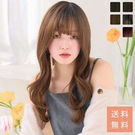 ウィッグ ロング フルウィッグ Mサイズ 「天使のレーシィロング」 医療用 LINEASTORIA 送料無料 カール ウイッグ wig かつら