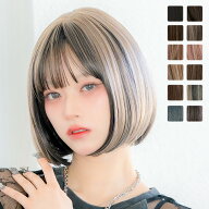 【Renewal】「HEART BEAT ショートボブ」 ウィッグ ショート ボブ Mサイズ フリーサイズ フルウィッグ 自…