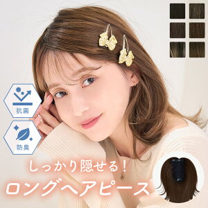 yRہEhLHtqIzEBbO ނt uwAs[XnaturalOOplusv OEBbO B  R oȂ wAs[X p ~`Eя EBbO E