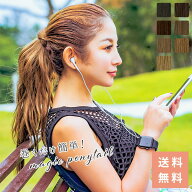 ウィッグ ポニーテール エクステ 【メール便送料無料】つけ毛 「マジックポニーテール大人ルーズ」 ツイ…