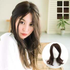 ウィッグ ヘアピース 前髪 自然 部分 ポイント 「ヘアピースワイド natural前髪ロング」 お団子 エクステ 送料無料 LINEASTORIA カール ストレート