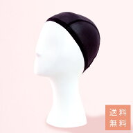 【ウィッグ専用】 「ウィッグアンダーキャップ 冷感エアリアル」 ウィッグ SSサイズ Sサイズ Mサイズ 医…