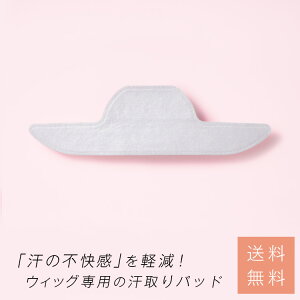 uEBbOp pbhi20jv EBbO lbg X^h }lL Lbv Nbv e[v  Vv[ X  ܂䂰 tEBbO ×p LINEASTORIA lAXg