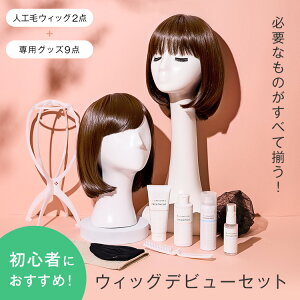 ԕiۏؕtyS11_Zbgzu͂߂Ă̍R܎ SZbgvEBbO2_iO pe1j+pPAObY9_ EBbO V[g {u tEBbO ×pEBbO 