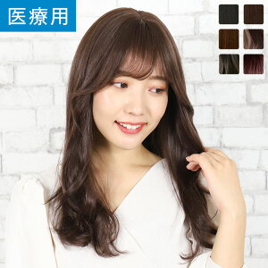 �u�y�w�A�X�^�C���R���N�V�����z�V�g�̃J�[�������O�v �E�B�b�O �����O �t���E�B�b�O SS�T�C�Y S�T�C�Y M�T�C�Y L�T�C�Y ��×p ��×p�E�B�b�O LINEASTORIA ���l�A�X�g���A �������� �J�[�� wig 