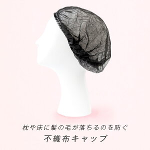 usDzLbvi20jv EBbO ×p tEBbO R Eя R i`  J[ Xg[g  wig fB[X Y LINEASTORIA lAXgA 