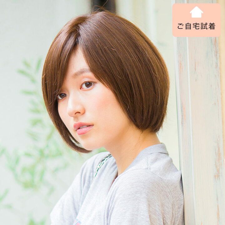 楽天市場】【ご自宅試着】天使のマニッシュショート人毛MIX_ : リネ 