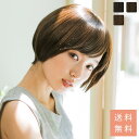 楽天市場 ウィッグ かつら つけ毛 バッグ 小物 ブランド雑貨 の通販