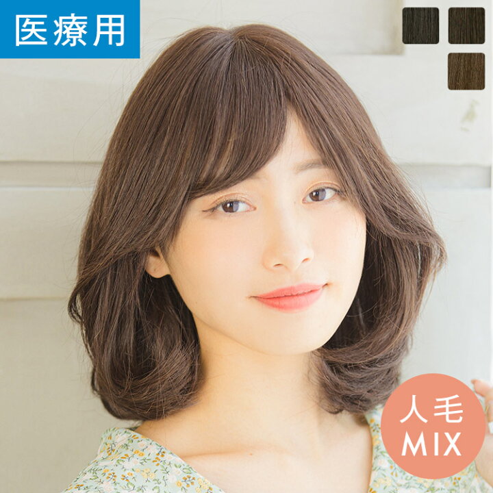 楽天市場】【14%OFFセール開催中！4/16（水）11：59まで】「天使の  