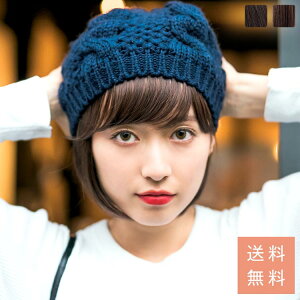 �E�B�b�O�t�� �X�q �u�o���_�i�E�B�b�O �V���[�g�l��MIX�v �E�B�b�O �E�C�b�O �V���[�g ���[���E�B�b�O �t���[�T�C�Y �l��MIX �ѕt���X�q ��×p ��×p�E�B�b�O LINEASTORIA �������� �J�[�� �X