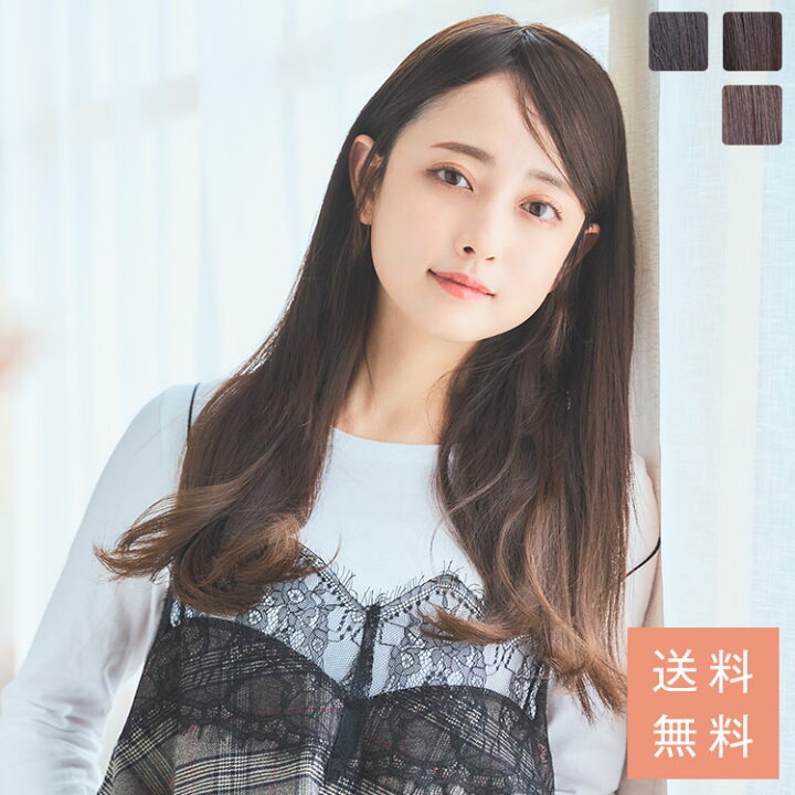 楽天市場】部分ウィッグ ヘアピース 「REMY人毛100% ベーストップ 