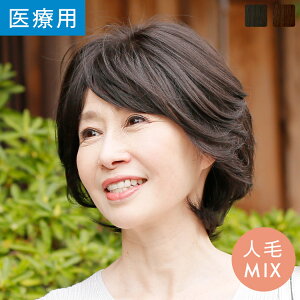 y14%OFFZ[JÒI11/16ij11F59܂Łz×p EBbO l EBbO ×pEBbO {u lуEBbOuGNV[glMIX(XLt)vlуtEBbO @A 