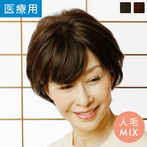 y14%OFFZ[JÒI11/16ij11F59܂Łz×p EBbO l EBbO ×pEBbO {u lуEBbOuNbV[V[glMIX(XLt)vlуtEBbO @A