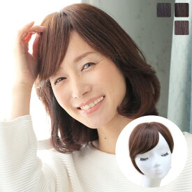 楽天市場 前髪ウィッグ つむじ かつら ヘアケア スタイリング 美容 コスメ 香水の通販