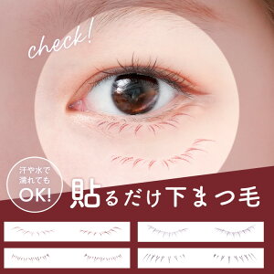 u܂уA[gCNV[v ܂ X^v V[ A[gCN ^gD[V[ ܂ ܂уV[ ܂уXebJ[ ܂ ×p EBbO tEBbO R f