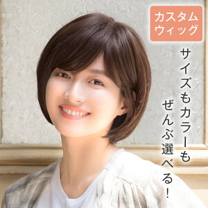 �u�y�J�X�^���z�V�g�̃}�j�b�V���V���[�g�v �E�B�b�O �V���[�g �{�u �t���E�B�b�O SS�T�C�Y S�T�C�Y M�T�C�Y L�T�C�Y ��×p ��×p�E�B�b�O LINEASTORIA ���l�A�X�g���A �������� �J�[�� �X�g��