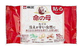 桐灰カイロ 命の母カイロ貼る10P × 3個セット