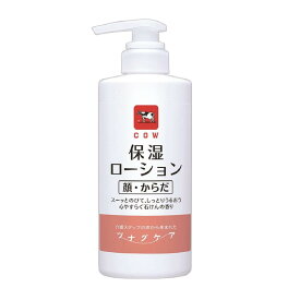 牛乳石鹸共進社 カウブランド ツナグケア 保湿ローション(顔・からだ用) 500mL