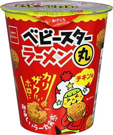 【公式】おやつカンパニー ベビースターラーメン丸チキン 63g×12個(ひとくち カップ スナック菓子)