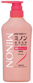ミノン薬用ヘアシャンプー 本体ボトル 450mL ヘアシャンプー 敏感肌 かゆみ フケ 保湿 乾燥対策 弱酸性 低刺激性 【医薬部外品】