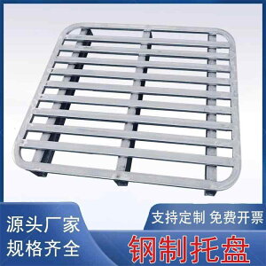 tH[N tgp X`[ S pbg dw  bL  [ I h  pbh  S ^gC Vo[