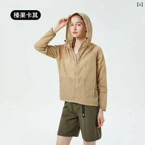 Ăh~  fB[X  AEghA ʋC V[g XL nCLO WPbg JWA R[fBl[g