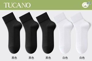 C Y   bV Rbg\bNX hL z ʋC X|[c n Zbg ܂Ƃߔ J[ V[g Xj[J[\bNX