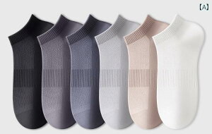 C Y V[g \bNX   bV ʋC Ȏ hL X|[c ėp Xj[J[\bNX n Vv Zbg