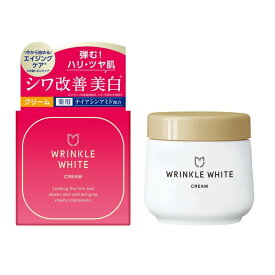 wrinkle white 薬用リンクルホワイトクリーム 【医薬部外品】 ナイアシンアミド