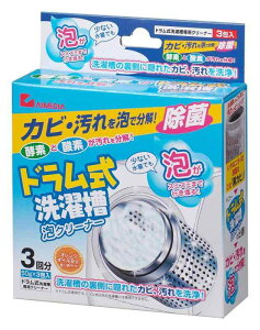 ACfBA(Aimedia) 󑅃N[i[ hp 3  L  Jr @  _f  􂽂N[i[ h󑅖AN[i[ 50g×3