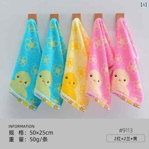  W qp ^I p  킢 z ƒp tFCX^I 5 z[CeA Vv Rbg oX[