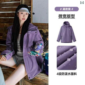 R C WPbg 2025 t fB[X p[v  ƒ AEghA oR  jp }Eep[J[