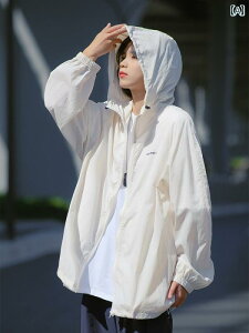 O UPF 50 y ʋC Ăh~  Y fB[X UV ی XL EChu[J[  WPbg