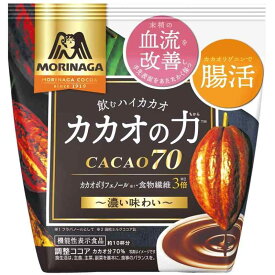 森永乳業 森永製菓 カカオの力 CaCao70 200g ×3個