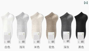 Y  \bNX  z hL Ȏ ʋC X|[c Xj[J[\bNX Rbg n Vv J[Zbg ܂Ƃߔ