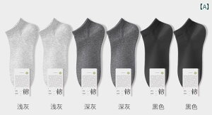 Y\bNX    j̎qp hL ʋC z Xj[J[\bNX C n Rbg ZbgJ[  ܂Ƃߔ