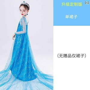 qpGTvZXhX pGTs[X ̎q̒aphX