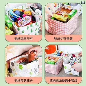 fXNgbvp[{bNXCzϕiACe܂肽