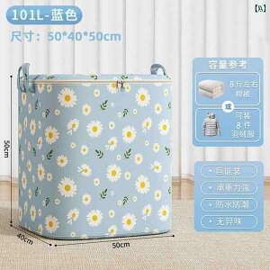 Lg [ e ړ   z[ [h[u ߗ {bNX h oXPbg ԕ  pi ƒ u[