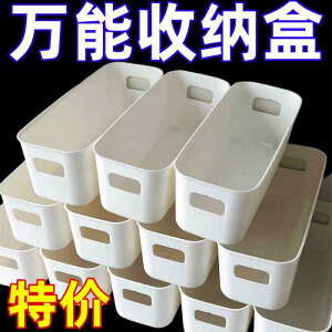 @\ ` [ {bNX Lrlbg fXN gbv XibN gѓdb P[X zCg Vv  pi ߗ