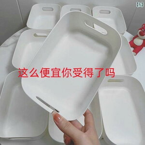 収納 ボックス 学生 シンプル 白 ポータブル ステッカー タイル プラスチック大容量 ゴミ 箱 日用品 小物入れ 寝室 ホワイト