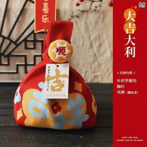 N   N  LOi p[eB[ Zbg I[vjOCxgȂǂ pI v`Mtg {  rWlX jbg