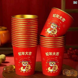 2025N   Rbv  ƒp   Jbv 肨j ĝ VN t Ղ S[h bh  Vt t